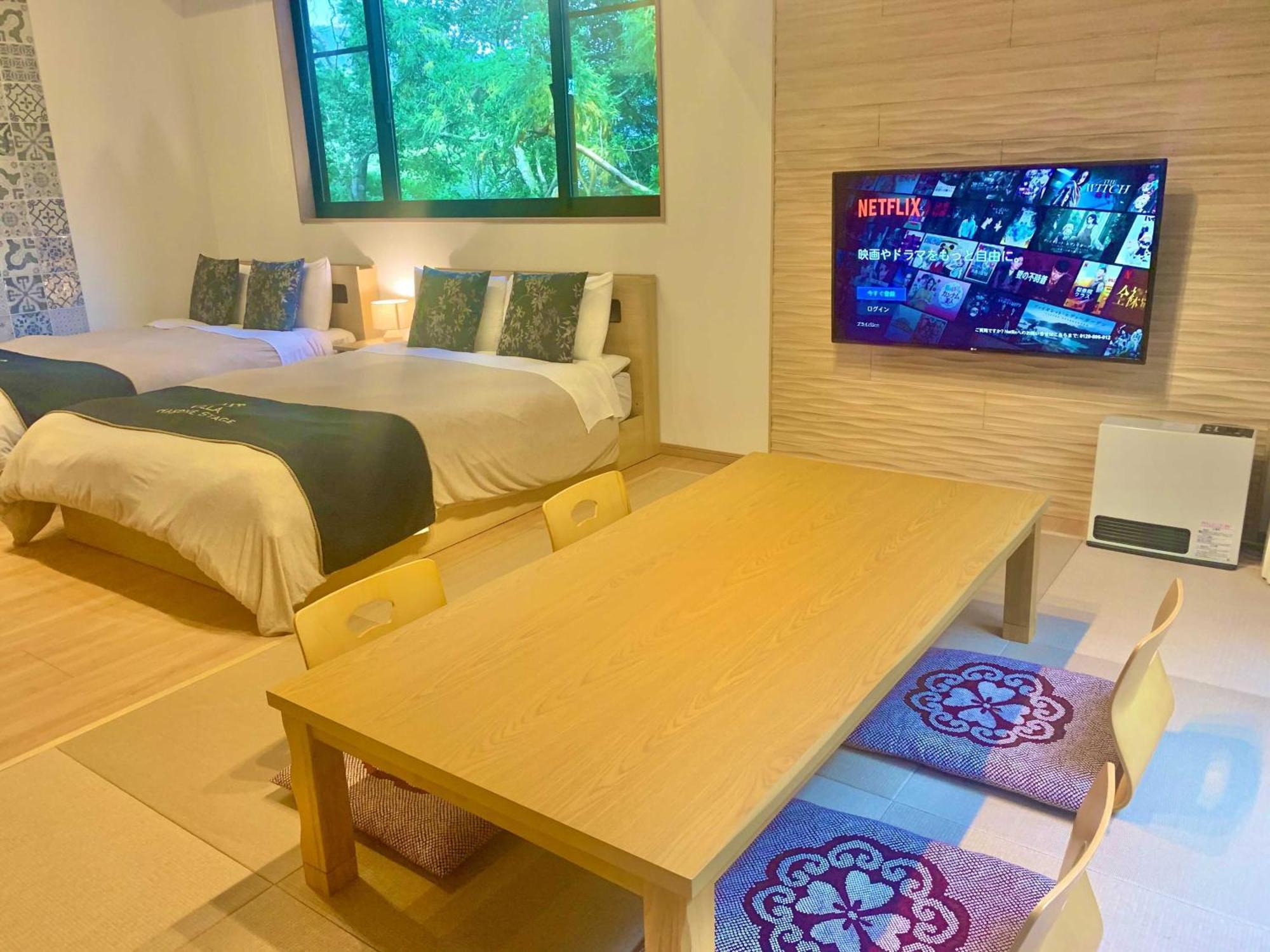 Villa Hakone Stage الغرفة الصورة